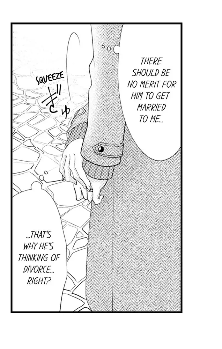 Kind and Sadistic ~ My Husband's Special Brand of Love ~ Chapter 20 - page 5