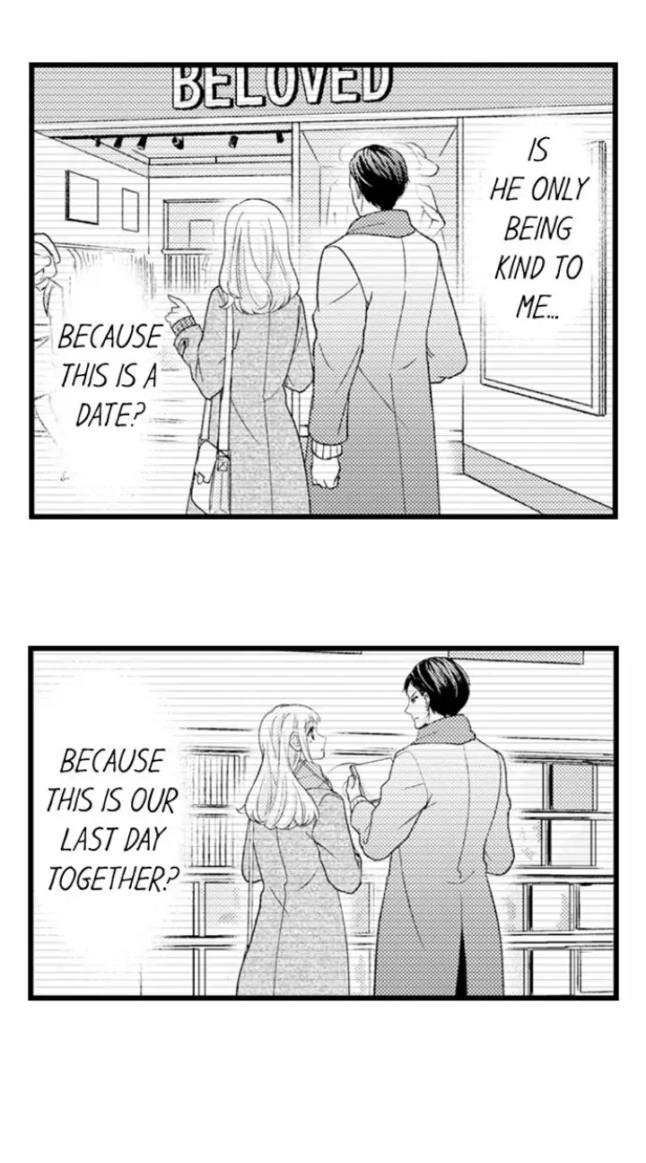 Kind and Sadistic ~ My Husband's Special Brand of Love ~ Chapter 20 - page 6