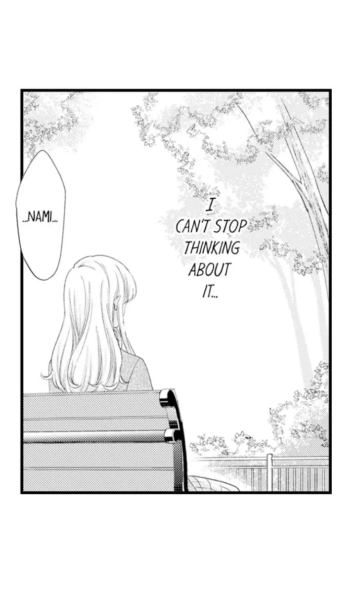 Kind and Sadistic ~ My Husband's Special Brand of Love ~ Chapter 20 - page 7