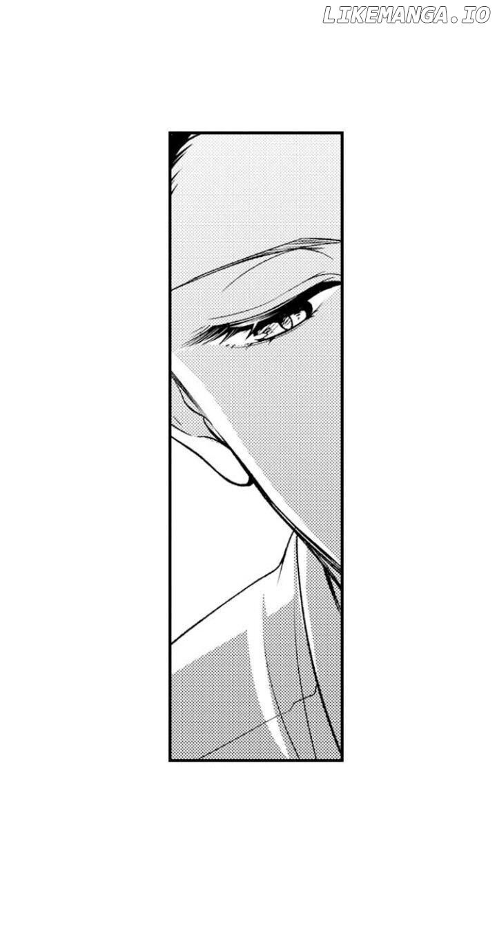 Kind and Sadistic ~ My Husband's Special Brand of Love ~ Chapter 2 - page 4