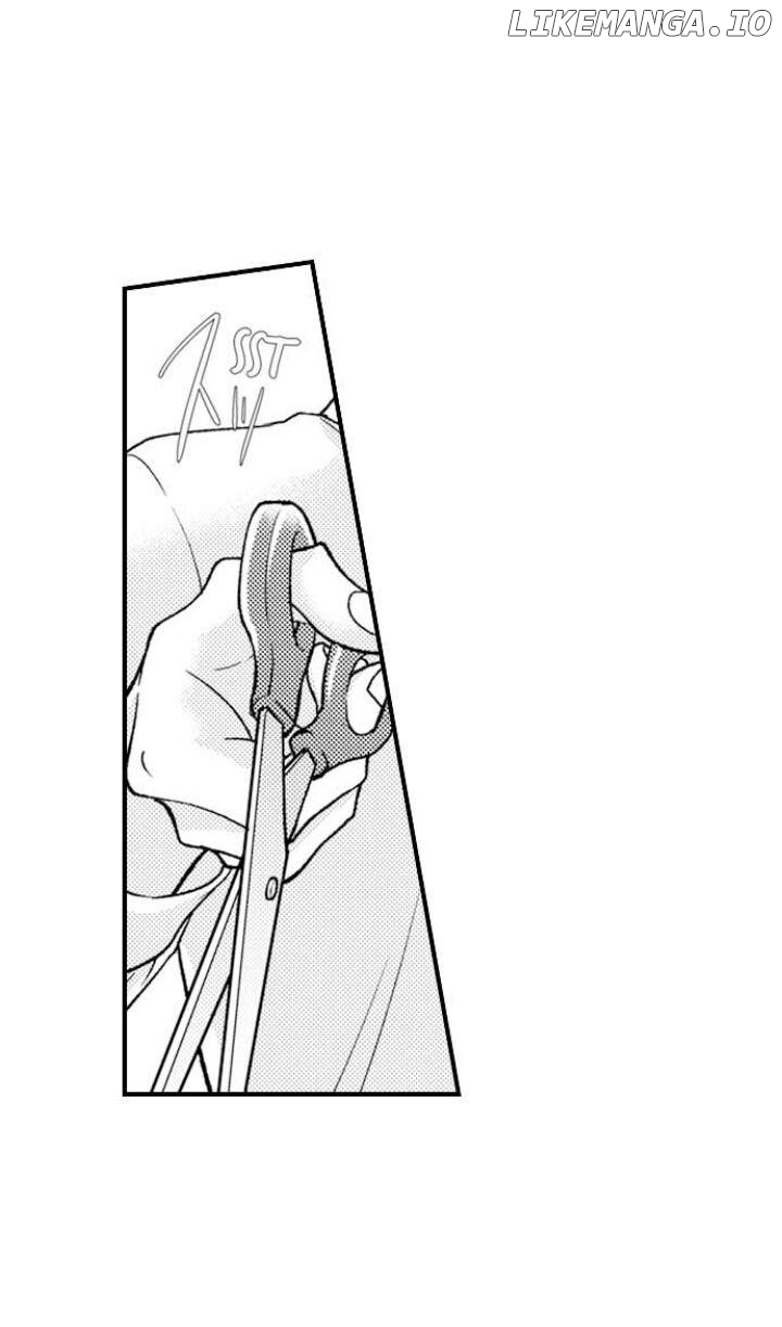 Kind and Sadistic ~ My Husband's Special Brand of Love ~ Chapter 2 - page 9