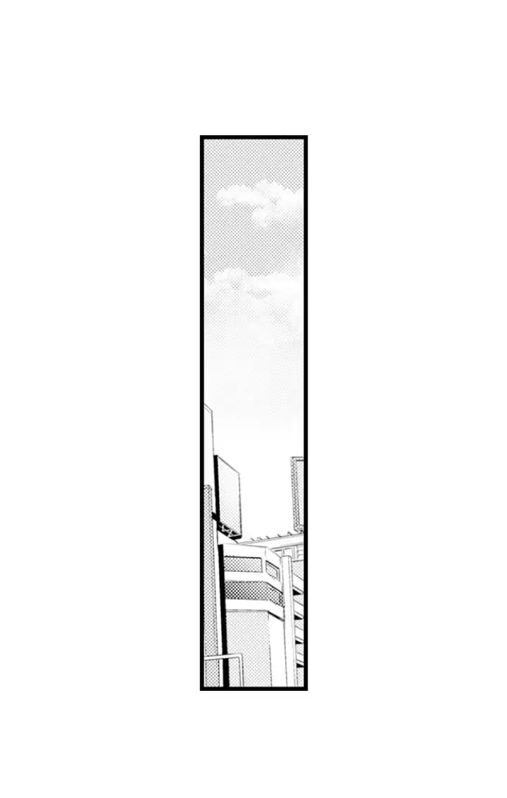 Kind and Sadistic ~ My Husband's Special Brand of Love ~ Chapter 19 - page 2