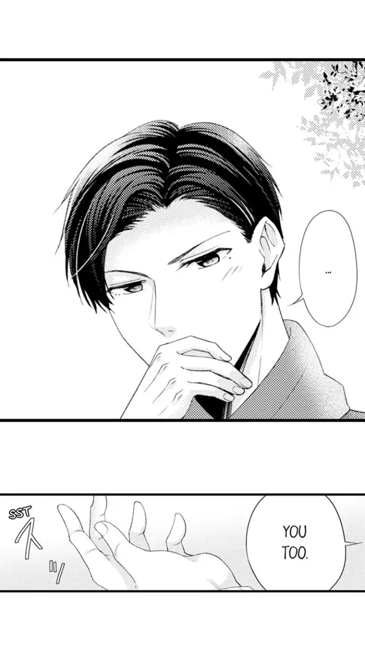Kind and Sadistic ~ My Husband's Special Brand of Love ~ Chapter 19 - page 11