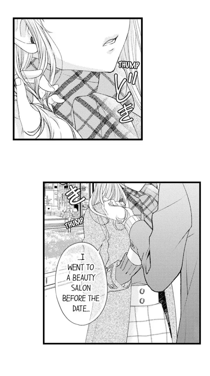 Kind and Sadistic ~ My Husband's Special Brand of Love ~ Chapter 19 - page 13