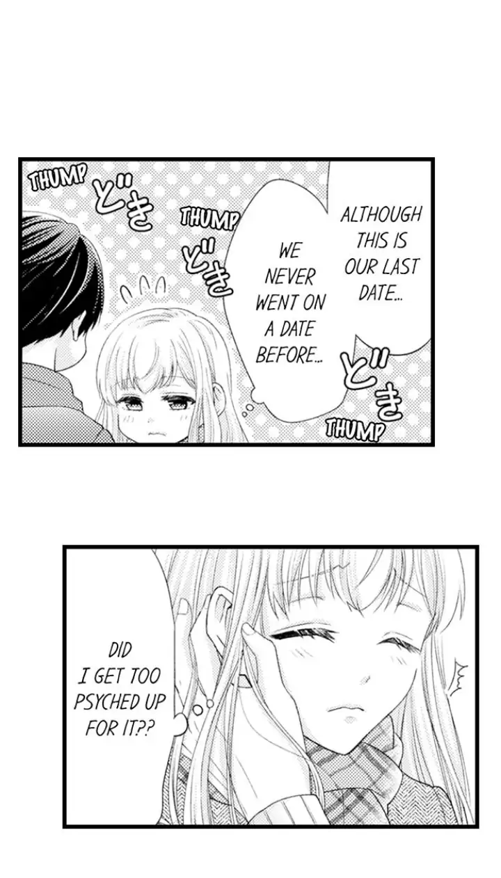 Kind and Sadistic ~ My Husband's Special Brand of Love ~ Chapter 19 - page 15