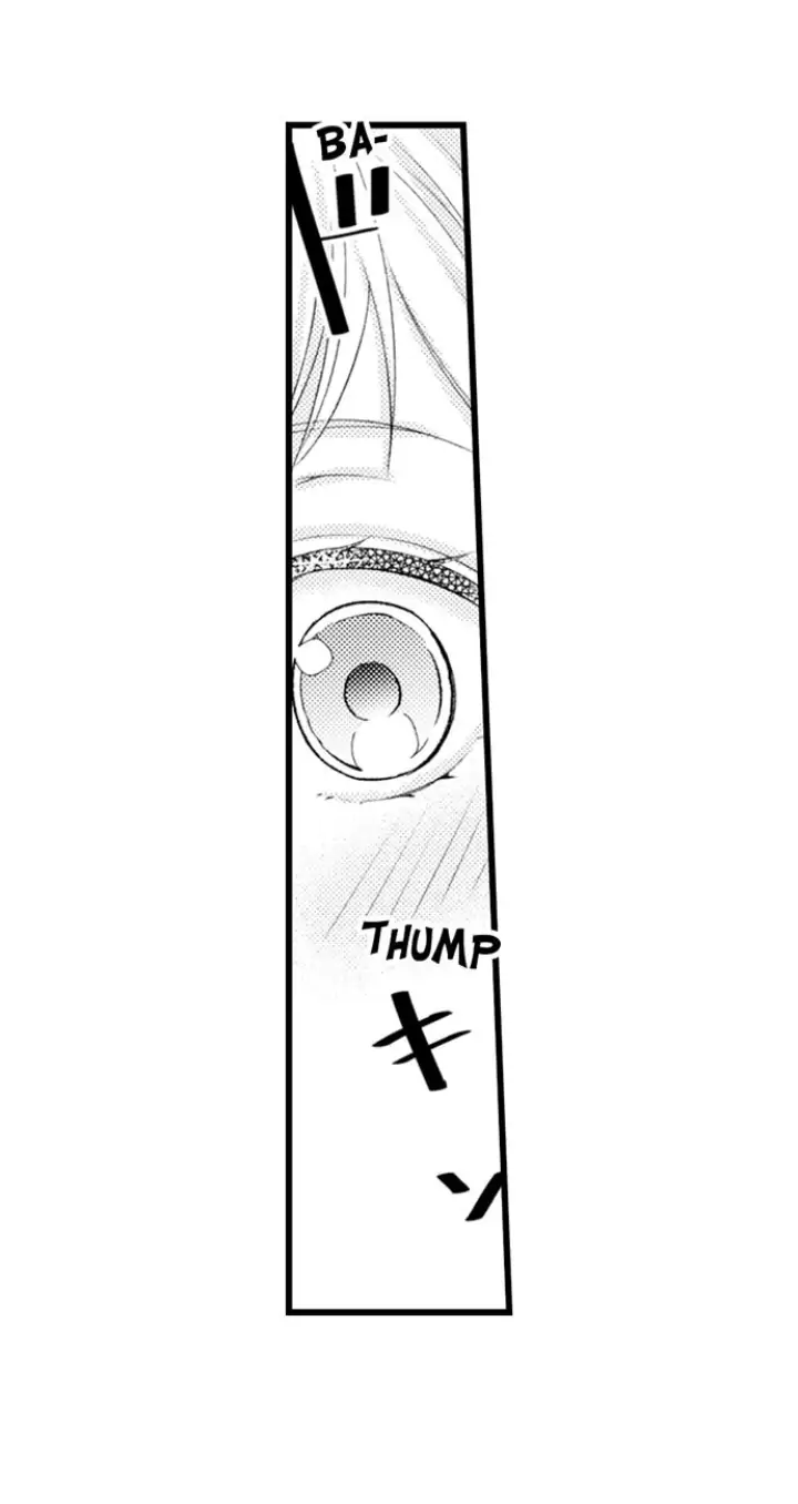 Kind and Sadistic ~ My Husband's Special Brand of Love ~ Chapter 19 - page 18