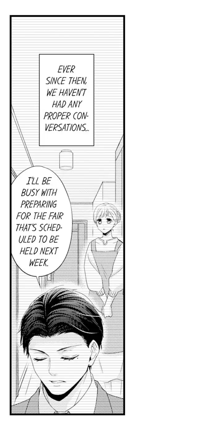 Kind and Sadistic ~ My Husband's Special Brand of Love ~ Chapter 19 - page 4