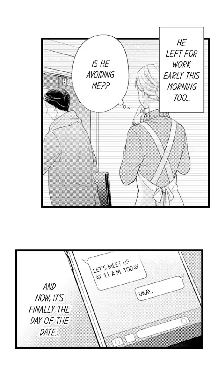 Kind and Sadistic ~ My Husband's Special Brand of Love ~ Chapter 19 - page 5