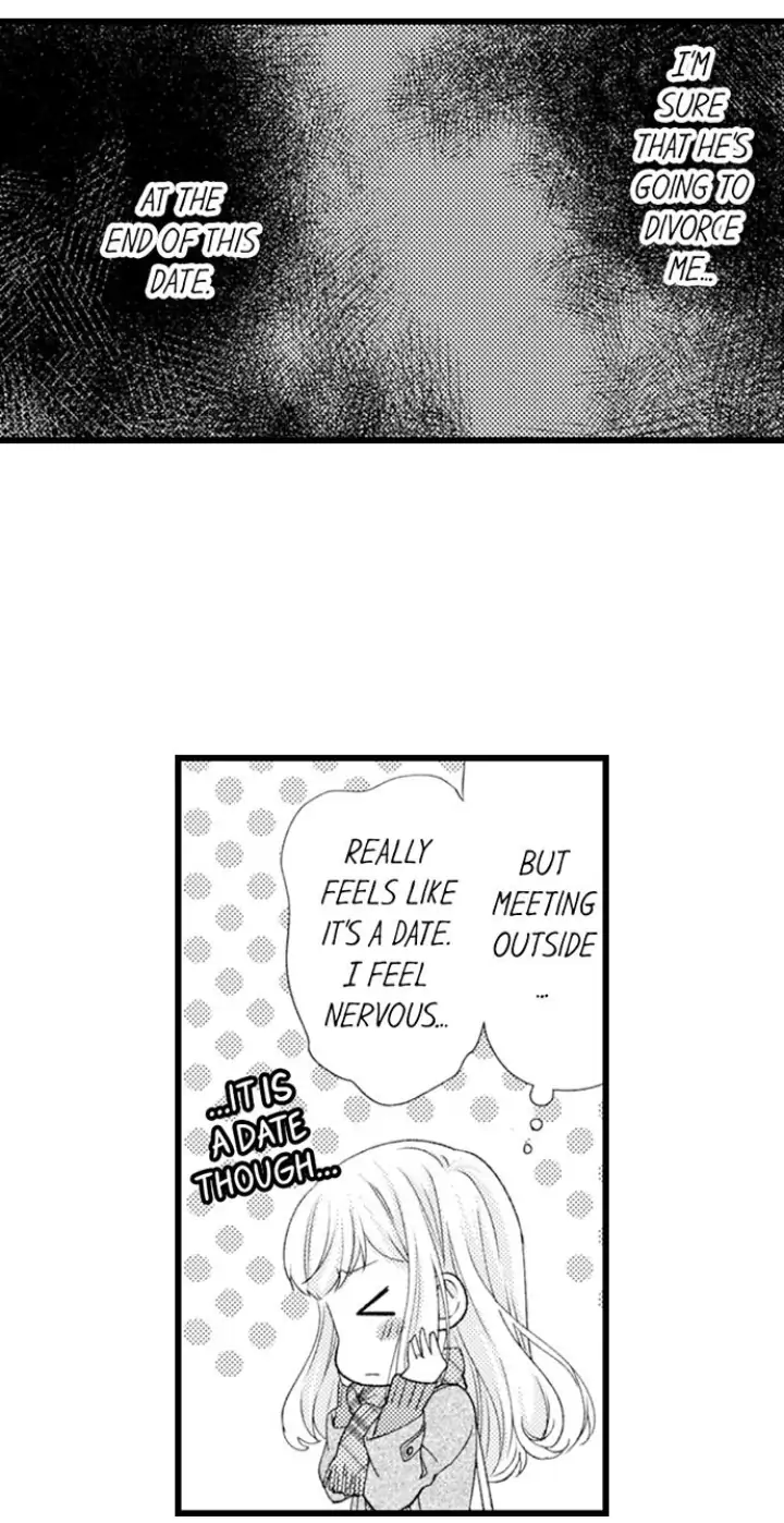 Kind and Sadistic ~ My Husband's Special Brand of Love ~ Chapter 19 - page 6