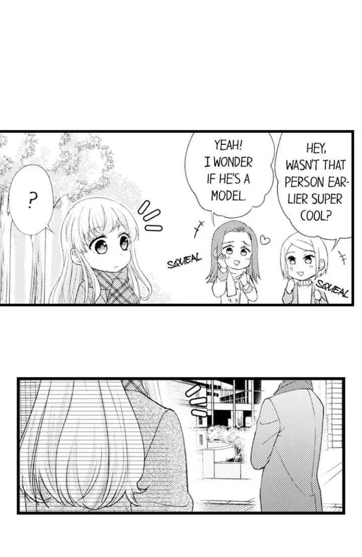 Kind and Sadistic ~ My Husband's Special Brand of Love ~ Chapter 19 - page 7