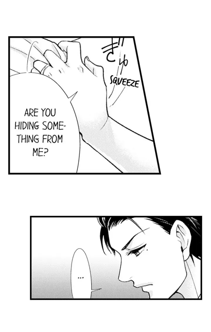 Kind and Sadistic ~ My Husband's Special Brand of Love ~ Chapter 18 - page 13