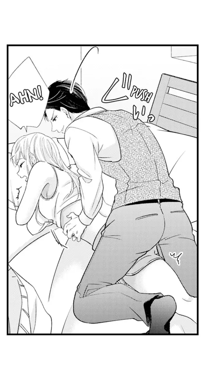 Kind and Sadistic ~ My Husband's Special Brand of Love ~ Chapter 18 - page 14