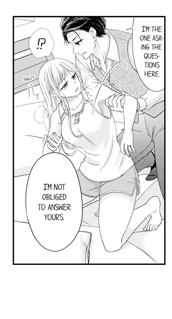Kind and Sadistic ~ My Husband's Special Brand of Love ~ Chapter 18 - page 15