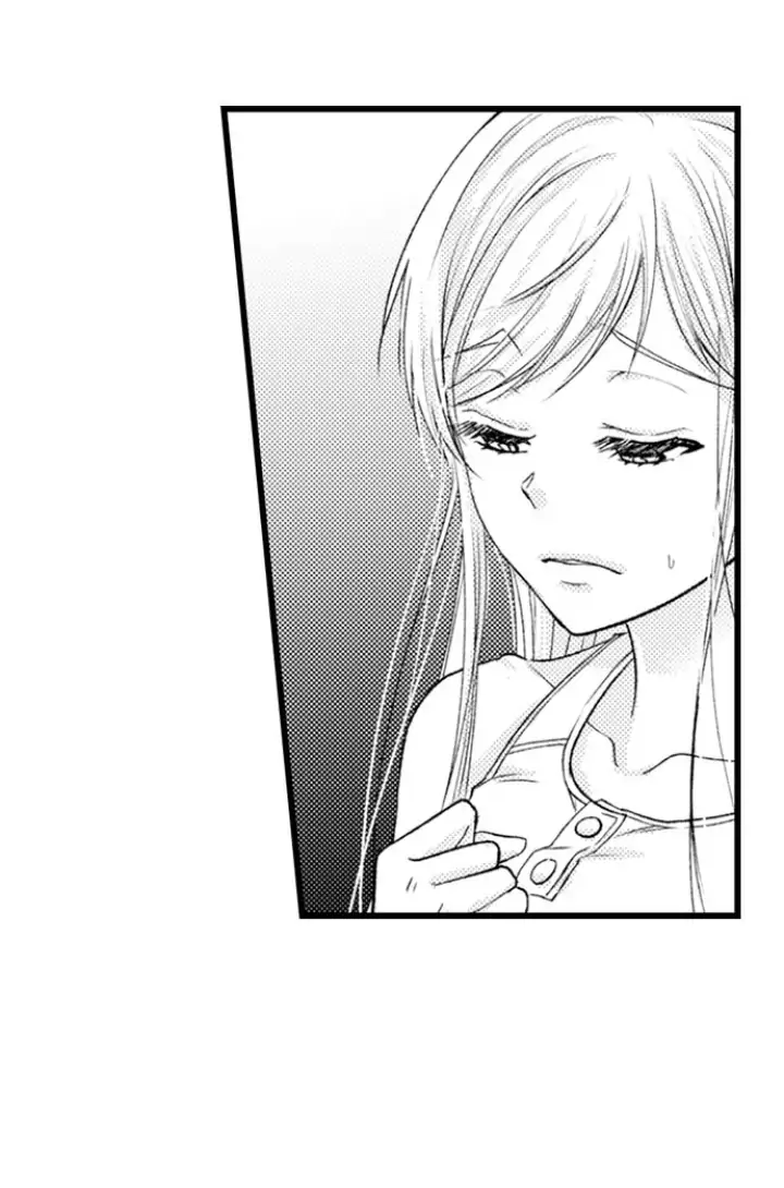 Kind and Sadistic ~ My Husband's Special Brand of Love ~ Chapter 18 - page 22