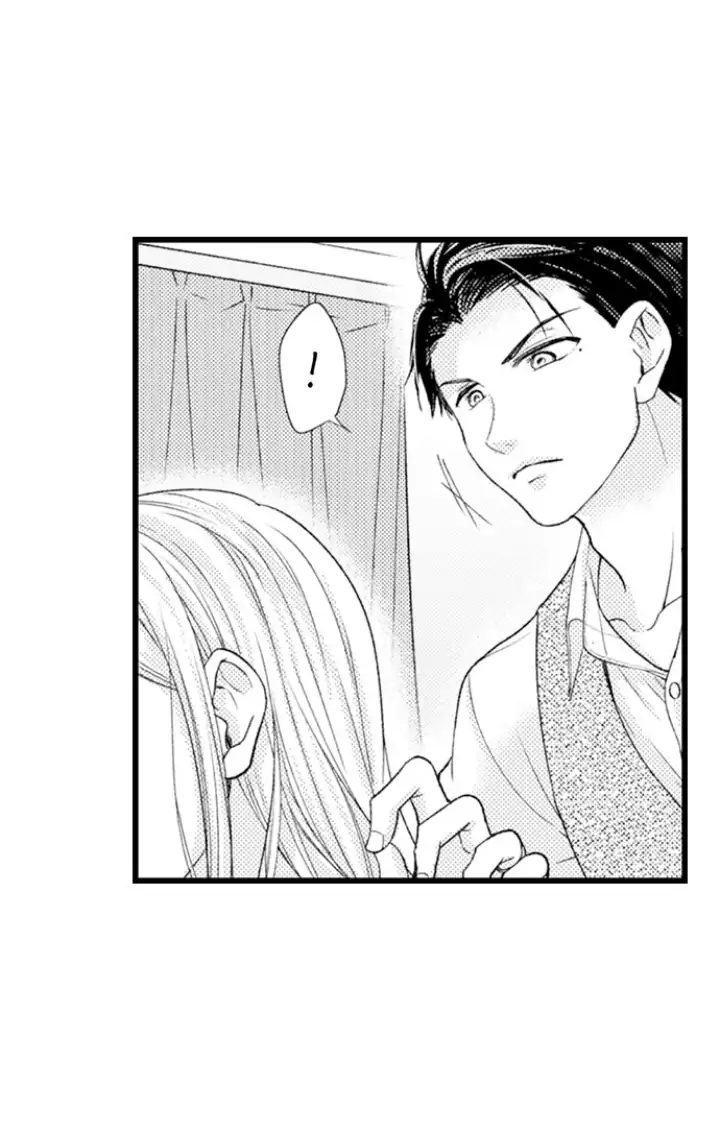 Kind and Sadistic ~ My Husband's Special Brand of Love ~ Chapter 18 - page 25