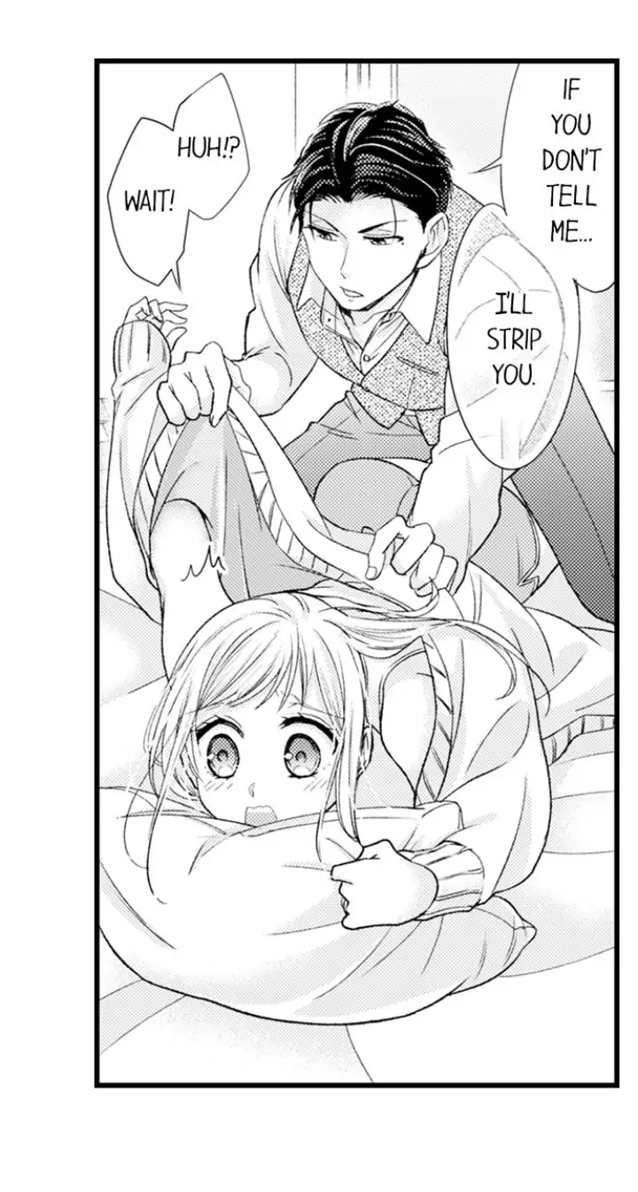 Kind and Sadistic ~ My Husband's Special Brand of Love ~ Chapter 18 - page 4