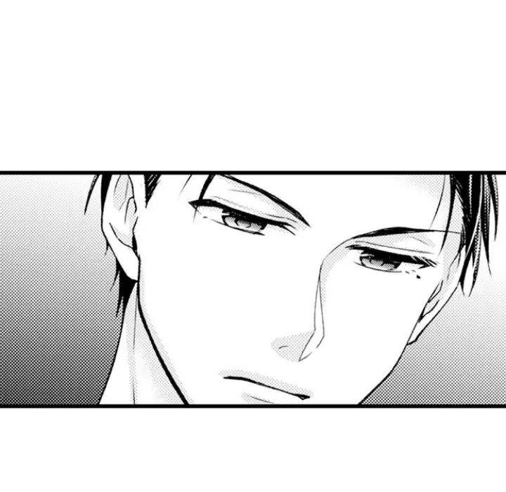 Kind and Sadistic ~ My Husband's Special Brand of Love ~ Chapter 18 - page 32