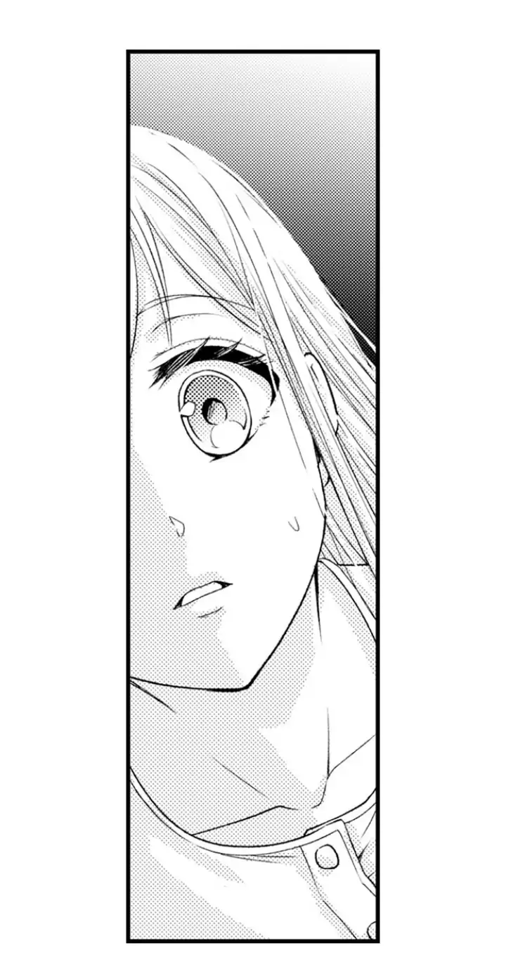 Kind and Sadistic ~ My Husband's Special Brand of Love ~ Chapter 18 - page 33