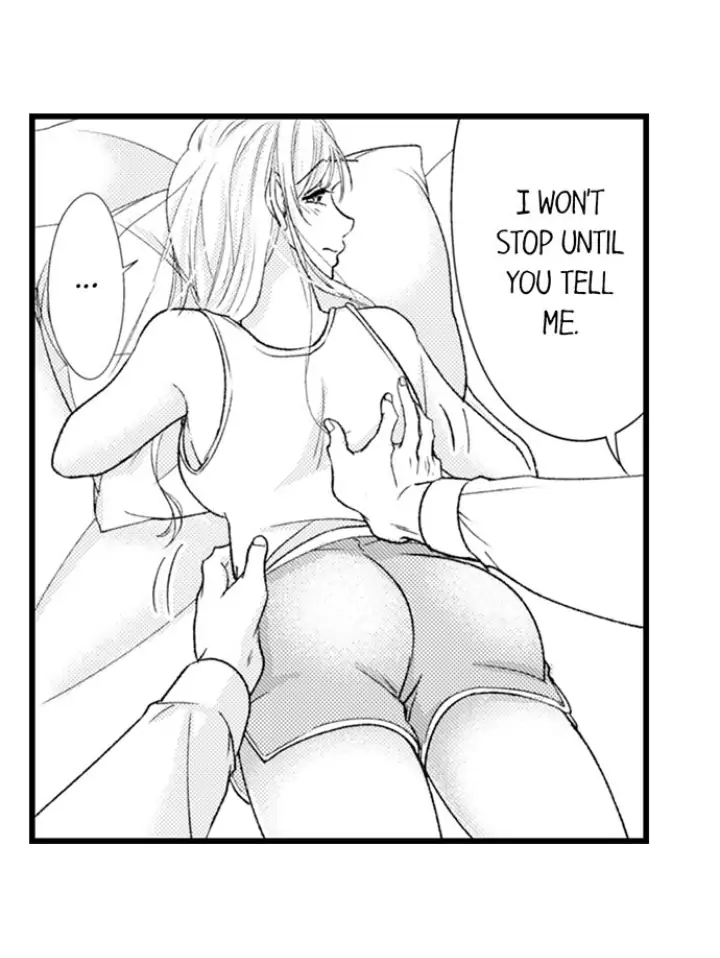 Kind and Sadistic ~ My Husband's Special Brand of Love ~ Chapter 18 - page 5