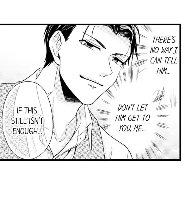 Kind and Sadistic ~ My Husband's Special Brand of Love ~ Chapter 18 - page 6