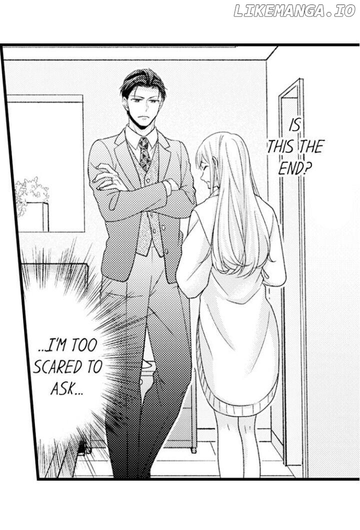 Kind and Sadistic ~ My Husband's Special Brand of Love ~ Chapter 17 - page 12