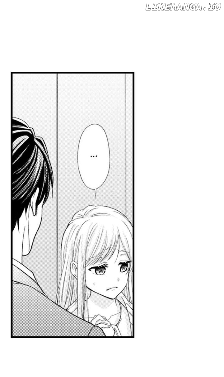 Kind and Sadistic ~ My Husband's Special Brand of Love ~ Chapter 17 - page 6