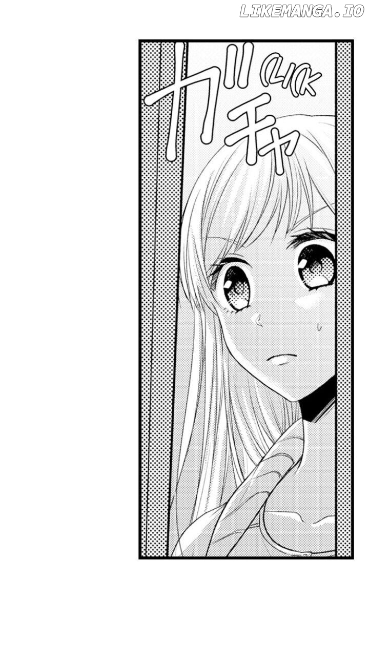 Kind and Sadistic ~ My Husband's Special Brand of Love ~ Chapter 16 - page 11