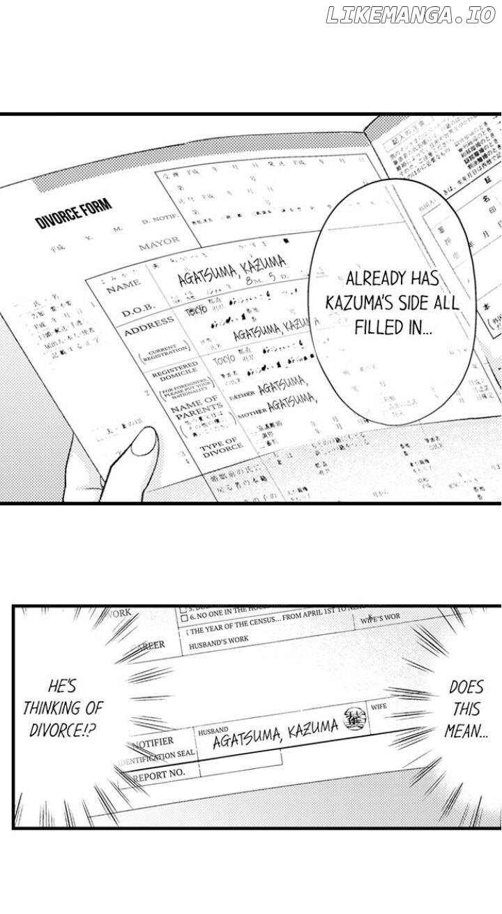 Kind and Sadistic ~ My Husband's Special Brand of Love ~ Chapter 16 - page 18