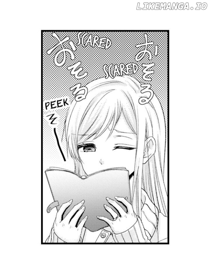 Kind and Sadistic ~ My Husband's Special Brand of Love ~ Chapter 16 - page 23