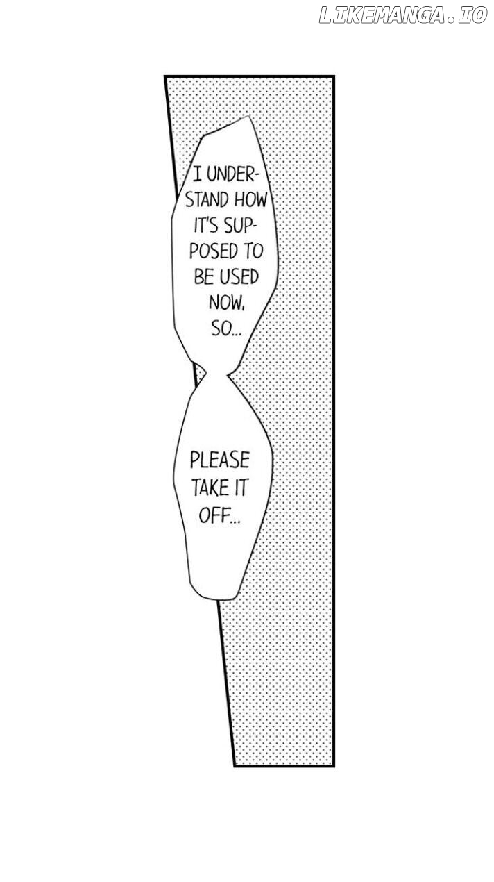 Kind and Sadistic ~ My Husband's Special Brand of Love ~ Chapter 15 - page 16