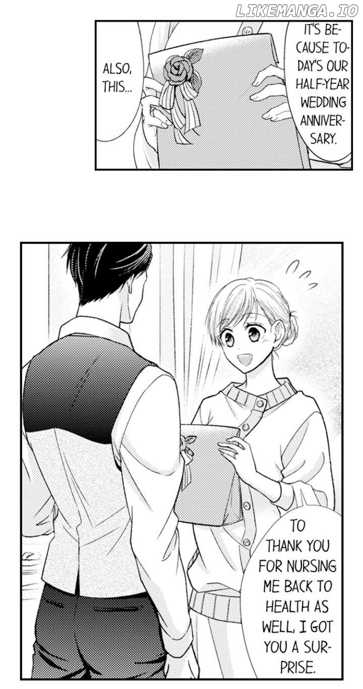 Kind and Sadistic ~ My Husband's Special Brand of Love ~ Chapter 14 - page 17