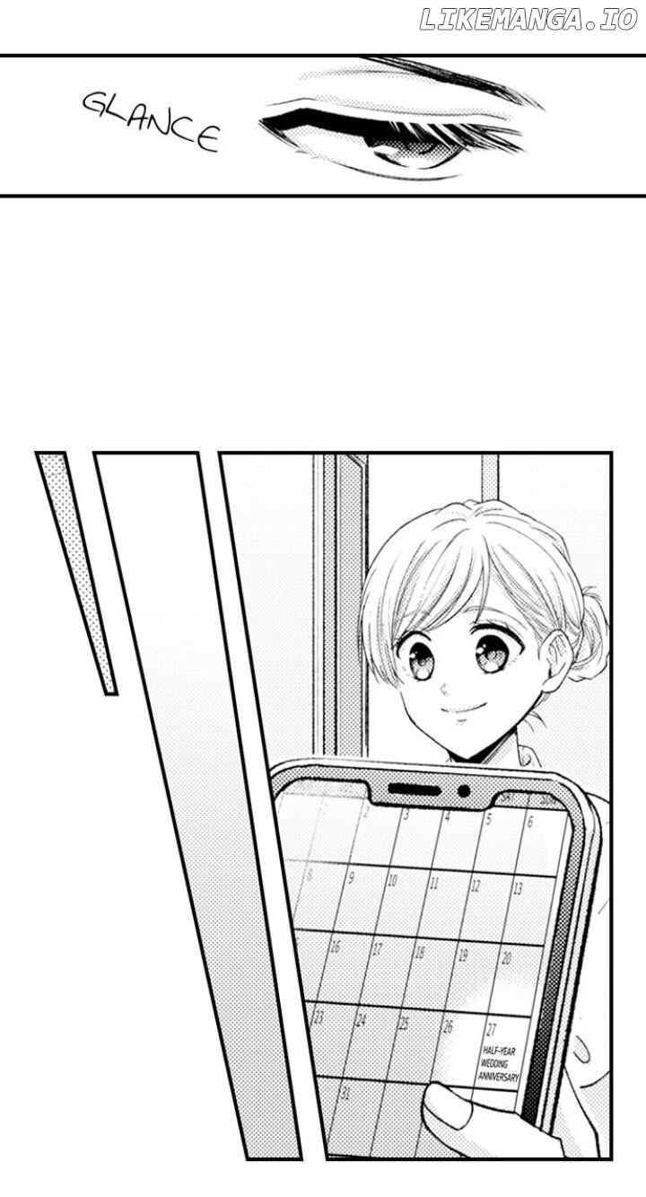 Kind and Sadistic ~ My Husband's Special Brand of Love ~ Chapter 14 - page 4