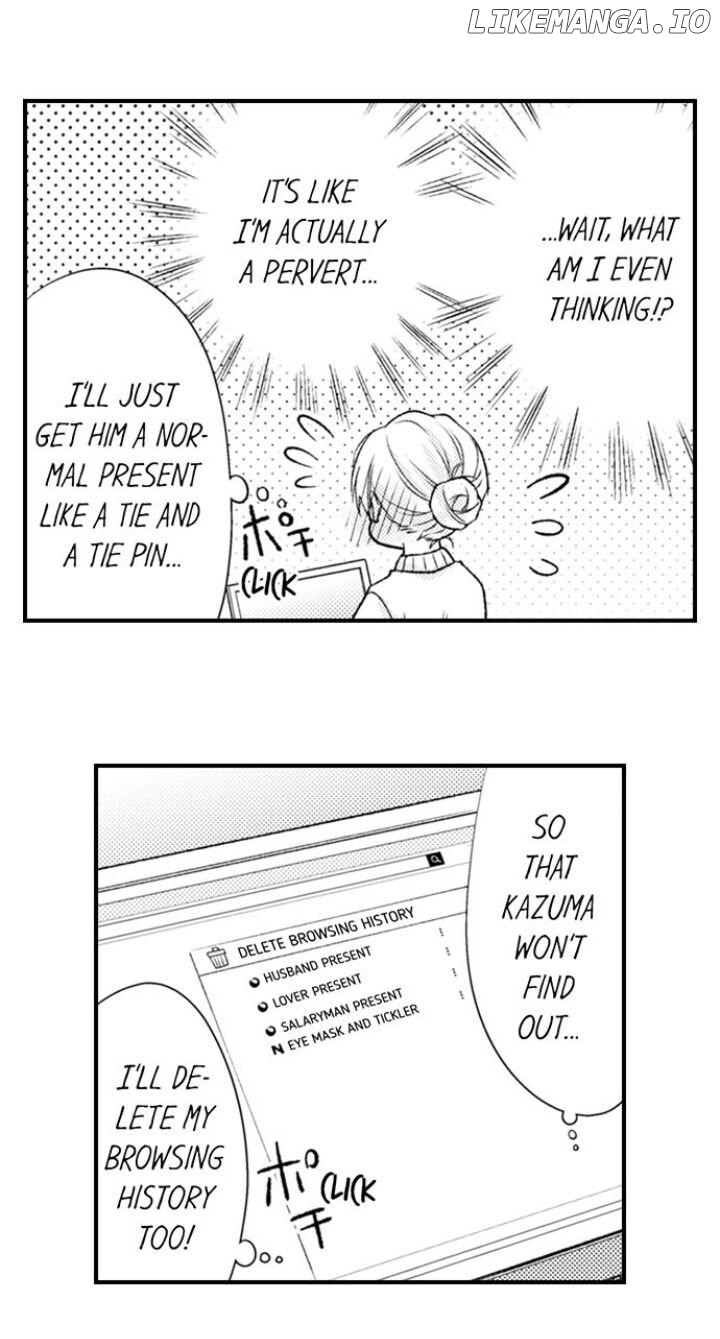 Kind and Sadistic ~ My Husband's Special Brand of Love ~ Chapter 14 - page 10