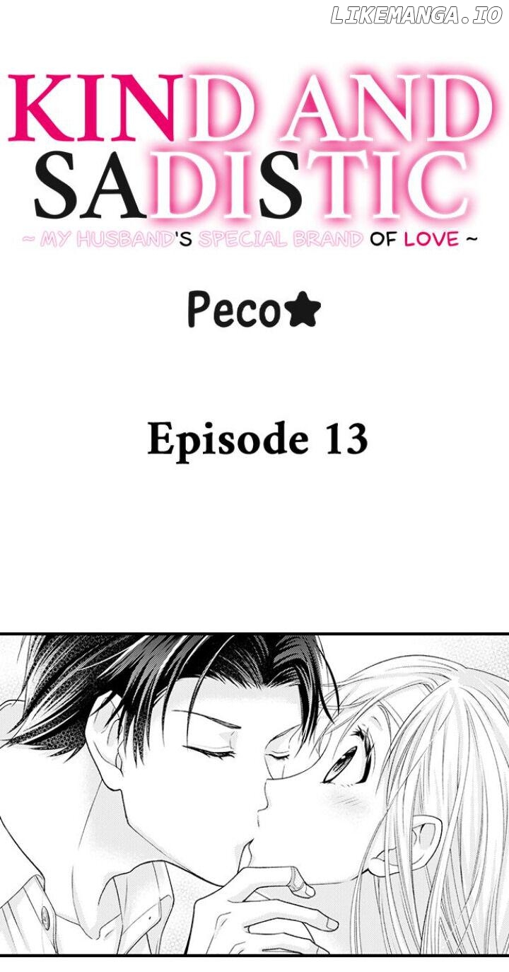 Kind and Sadistic ~ My Husband's Special Brand of Love ~ Chapter 13 - page 1