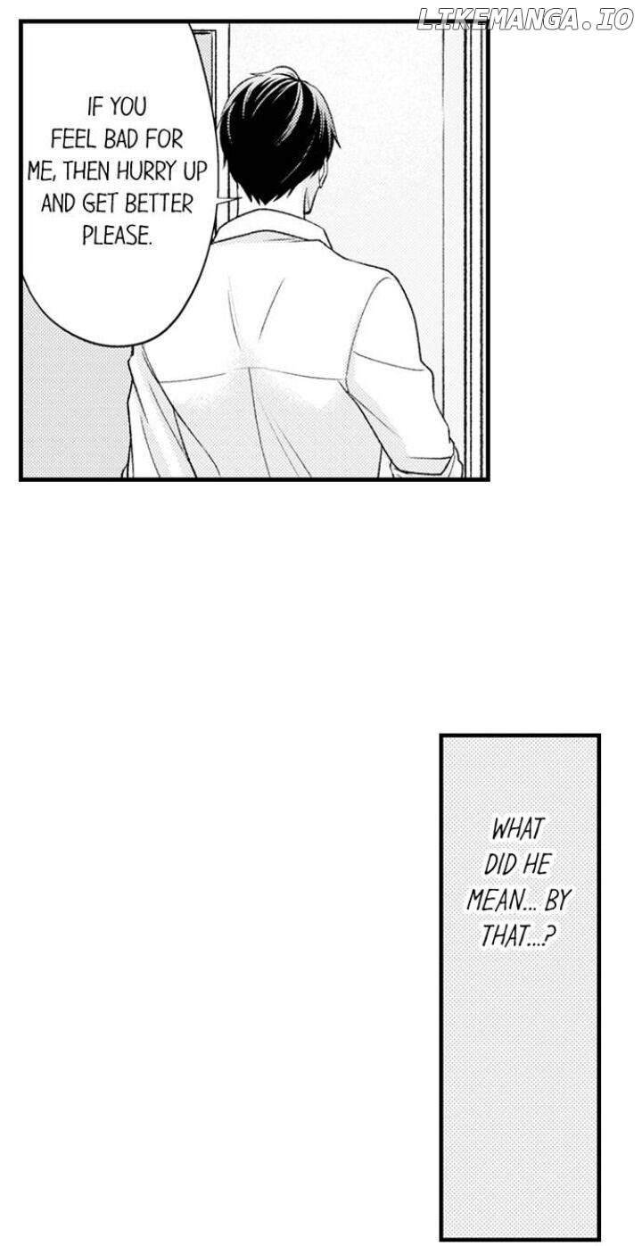 Kind and Sadistic ~ My Husband's Special Brand of Love ~ Chapter 12 - page 11