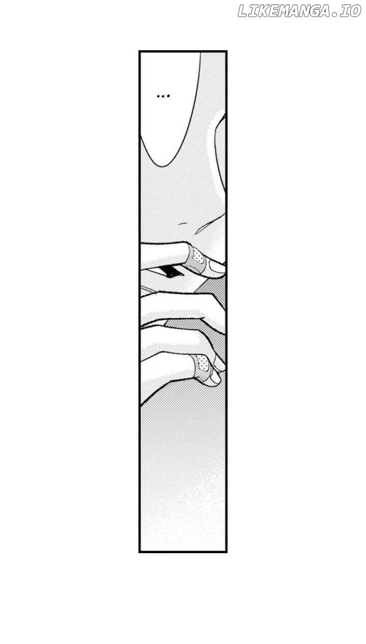 Kind and Sadistic ~ My Husband's Special Brand of Love ~ Chapter 12 - page 13