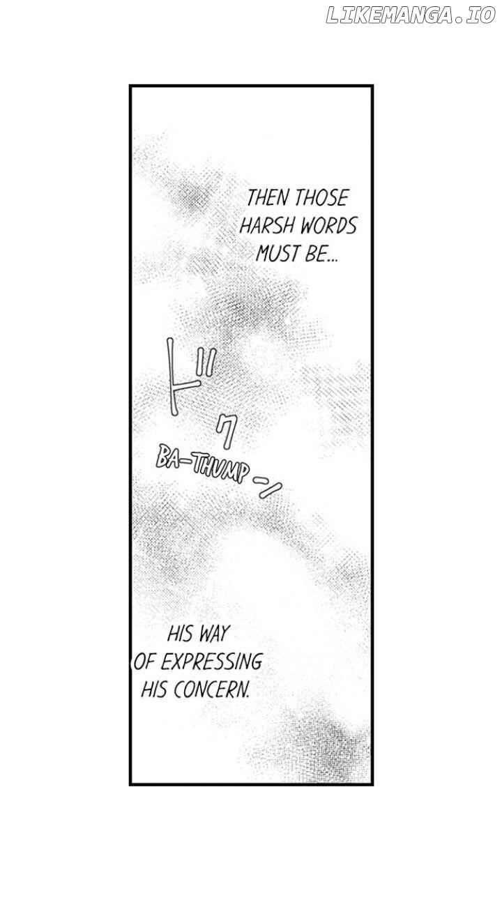 Kind and Sadistic ~ My Husband's Special Brand of Love ~ Chapter 12 - page 22