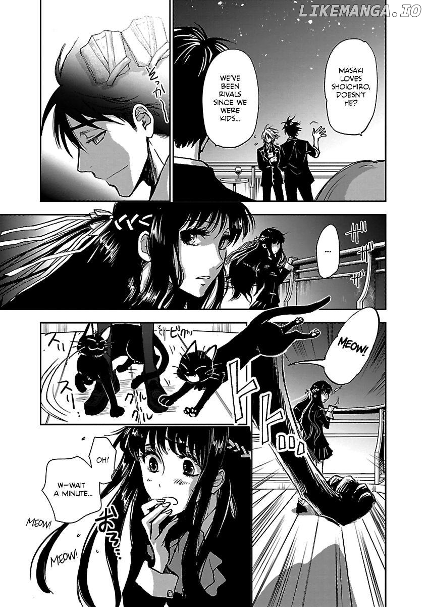 Saint Seiya: Meiou Iden - Dark Wing Chapter 1 - page 13