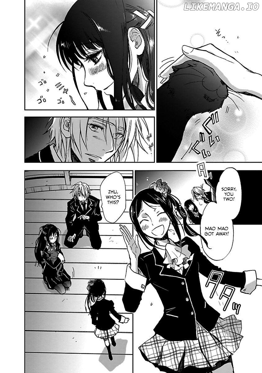 Saint Seiya: Meiou Iden - Dark Wing Chapter 1 - page 16