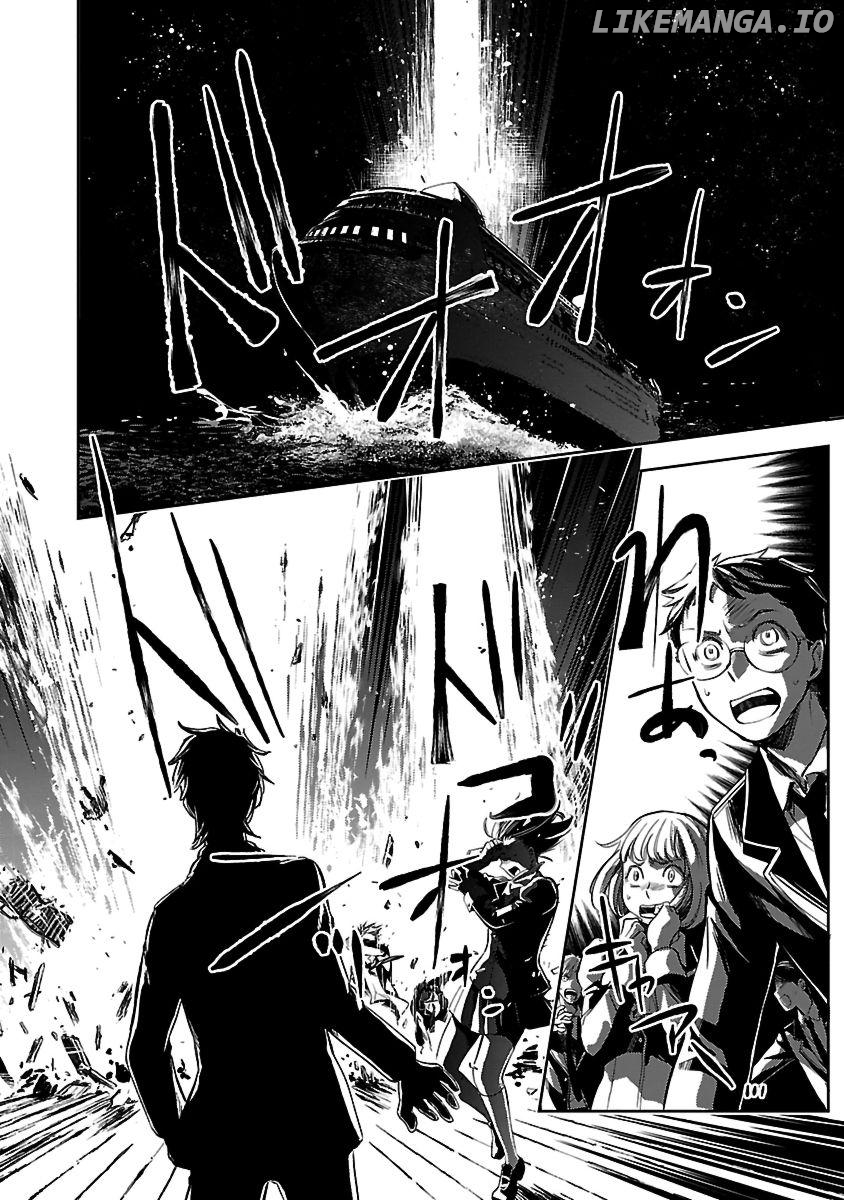 Saint Seiya: Meiou Iden - Dark Wing Chapter 1 - page 18