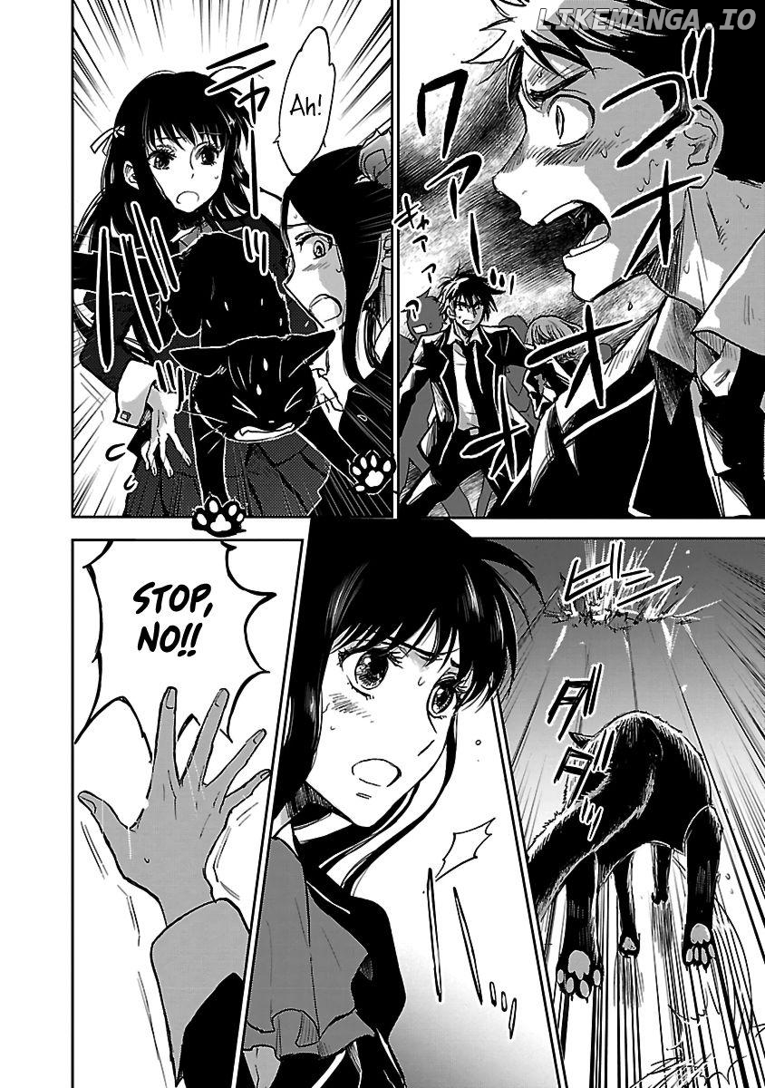 Saint Seiya: Meiou Iden - Dark Wing Chapter 1 - page 20