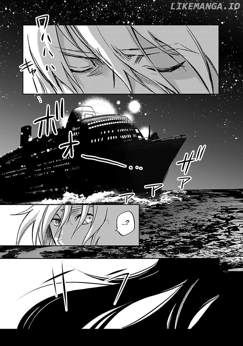 Saint Seiya: Meiou Iden - Dark Wing Chapter 1 - page 3