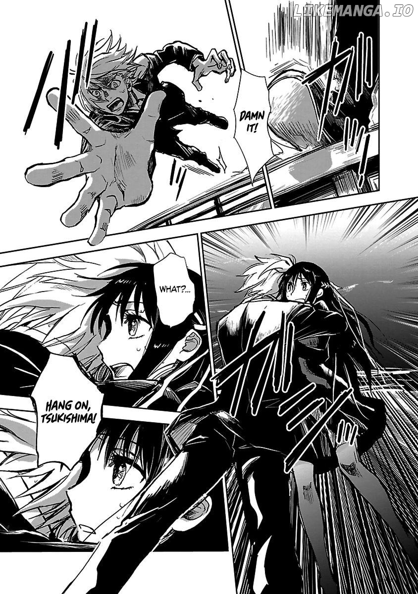 Saint Seiya: Meiou Iden - Dark Wing Chapter 1 - page 23