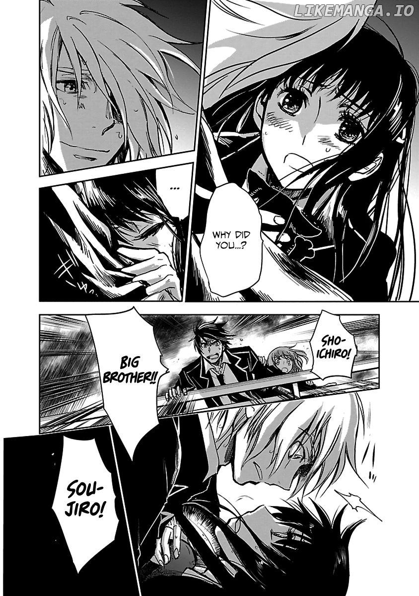 Saint Seiya: Meiou Iden - Dark Wing Chapter 1 - page 24