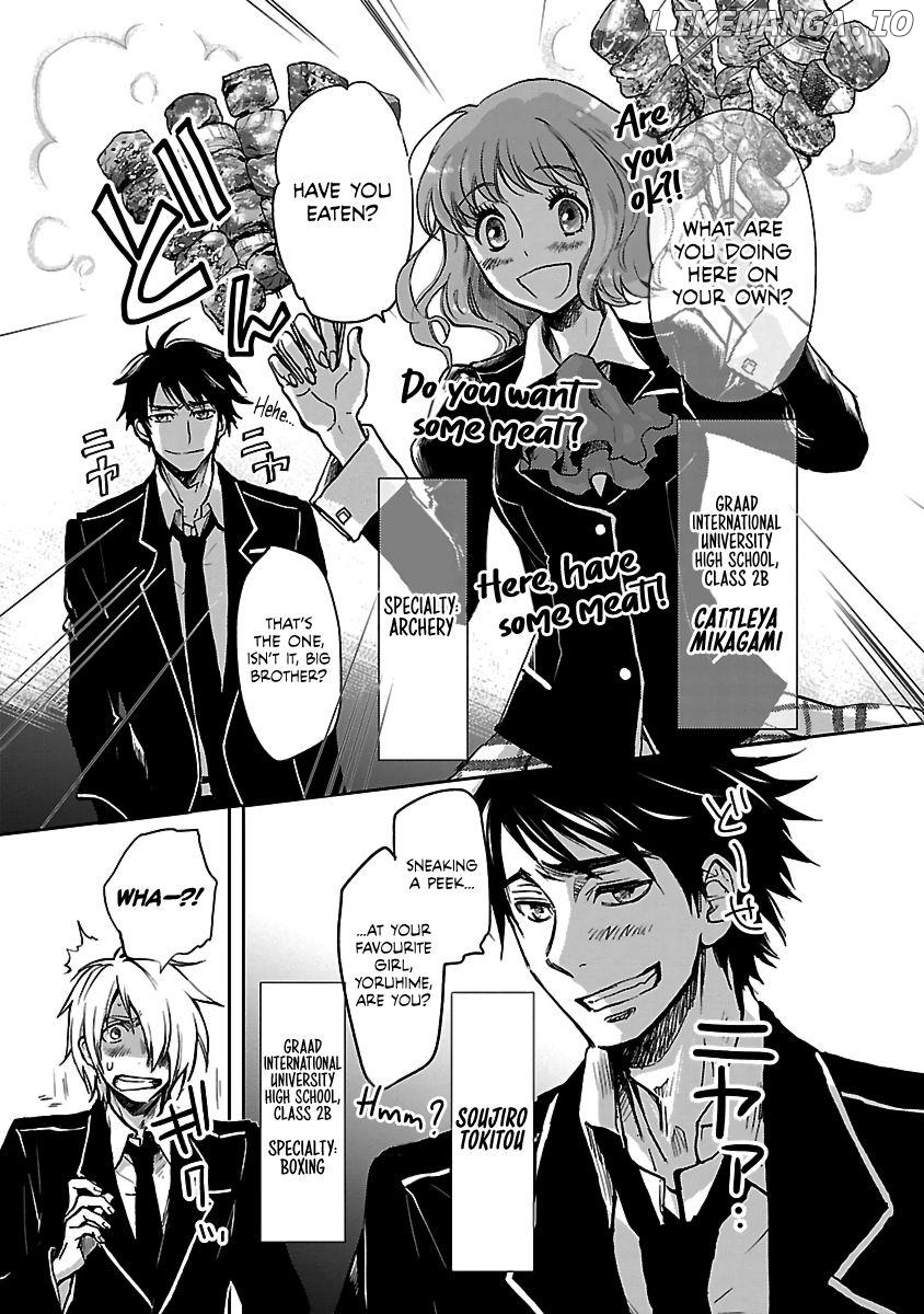 Saint Seiya: Meiou Iden - Dark Wing Chapter 1 - page 5