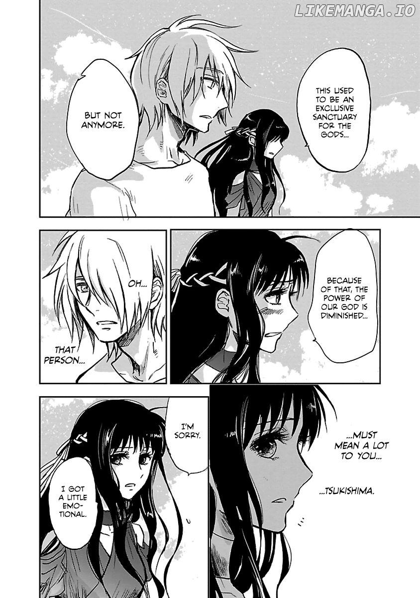 Saint Seiya: Meiou Iden - Dark Wing Chapter 1 - page 43