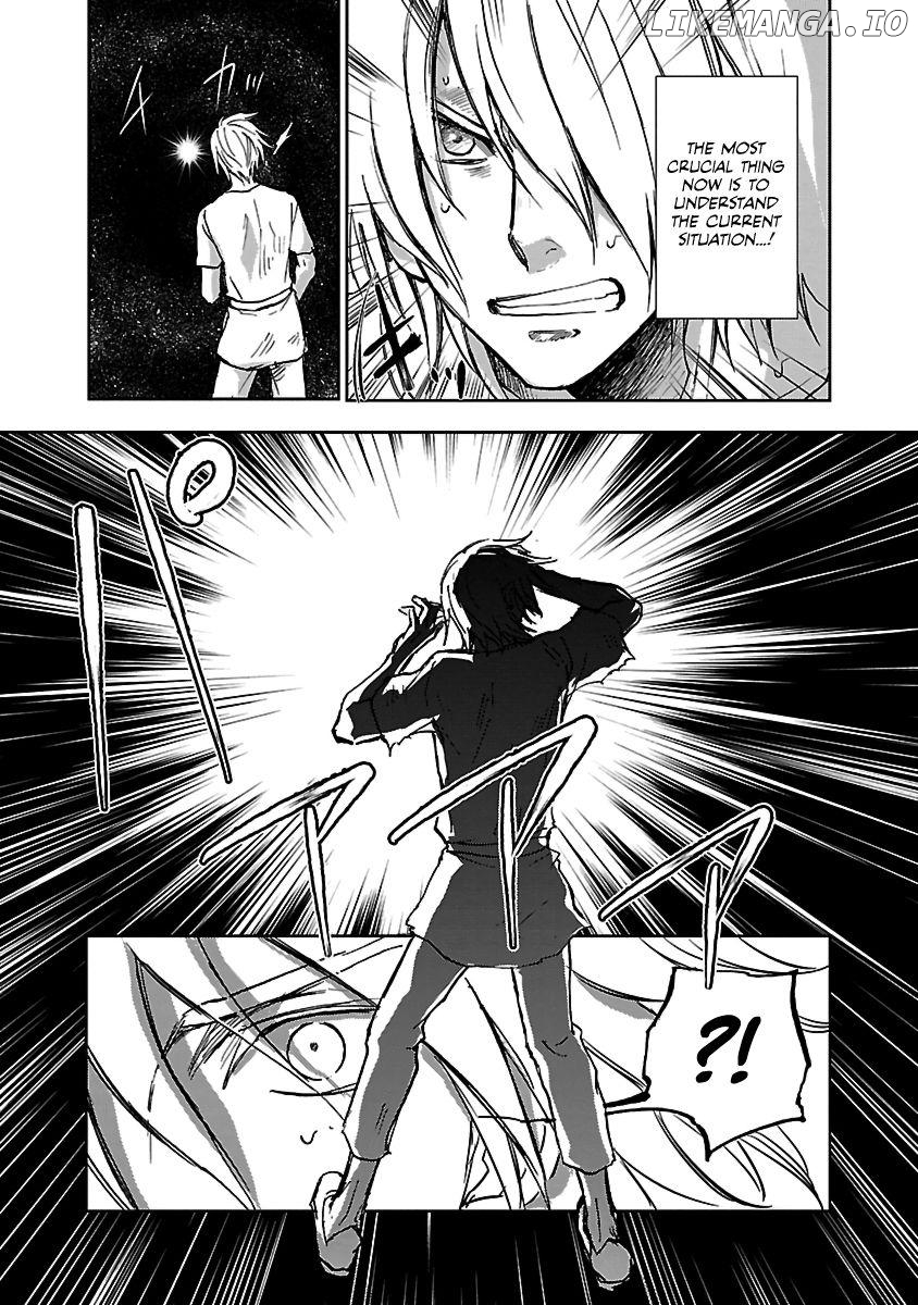 Saint Seiya: Meiou Iden - Dark Wing Chapter 1 - page 52