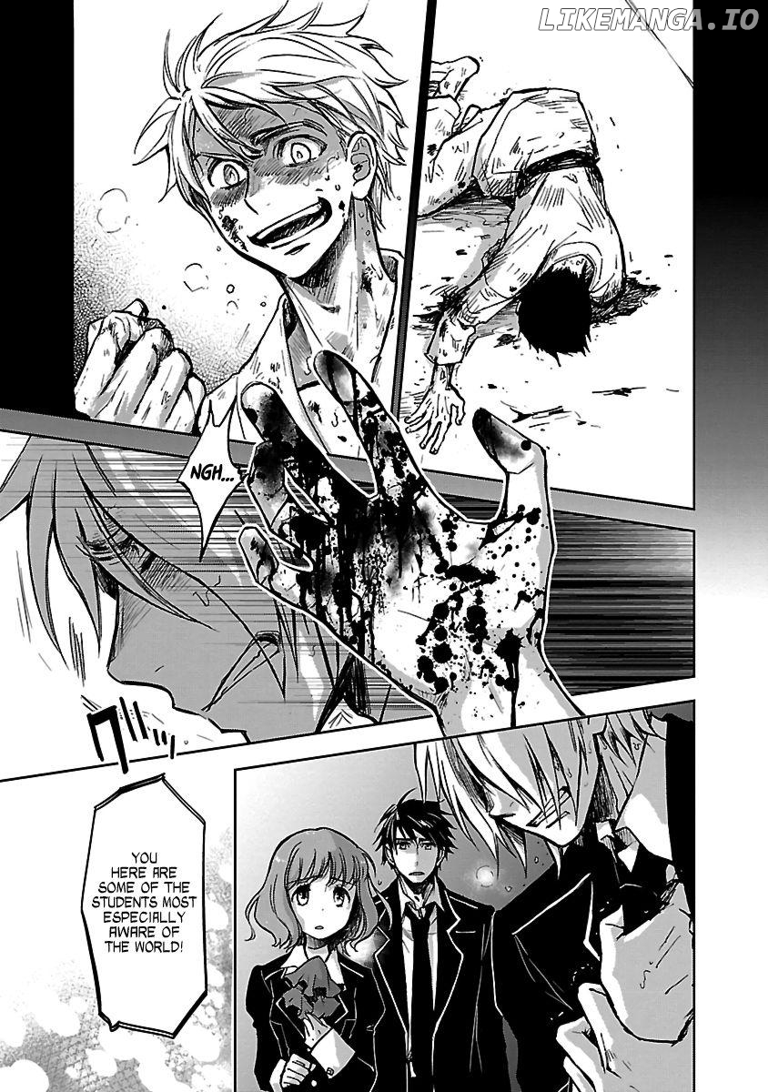 Saint Seiya: Meiou Iden - Dark Wing Chapter 1 - page 9