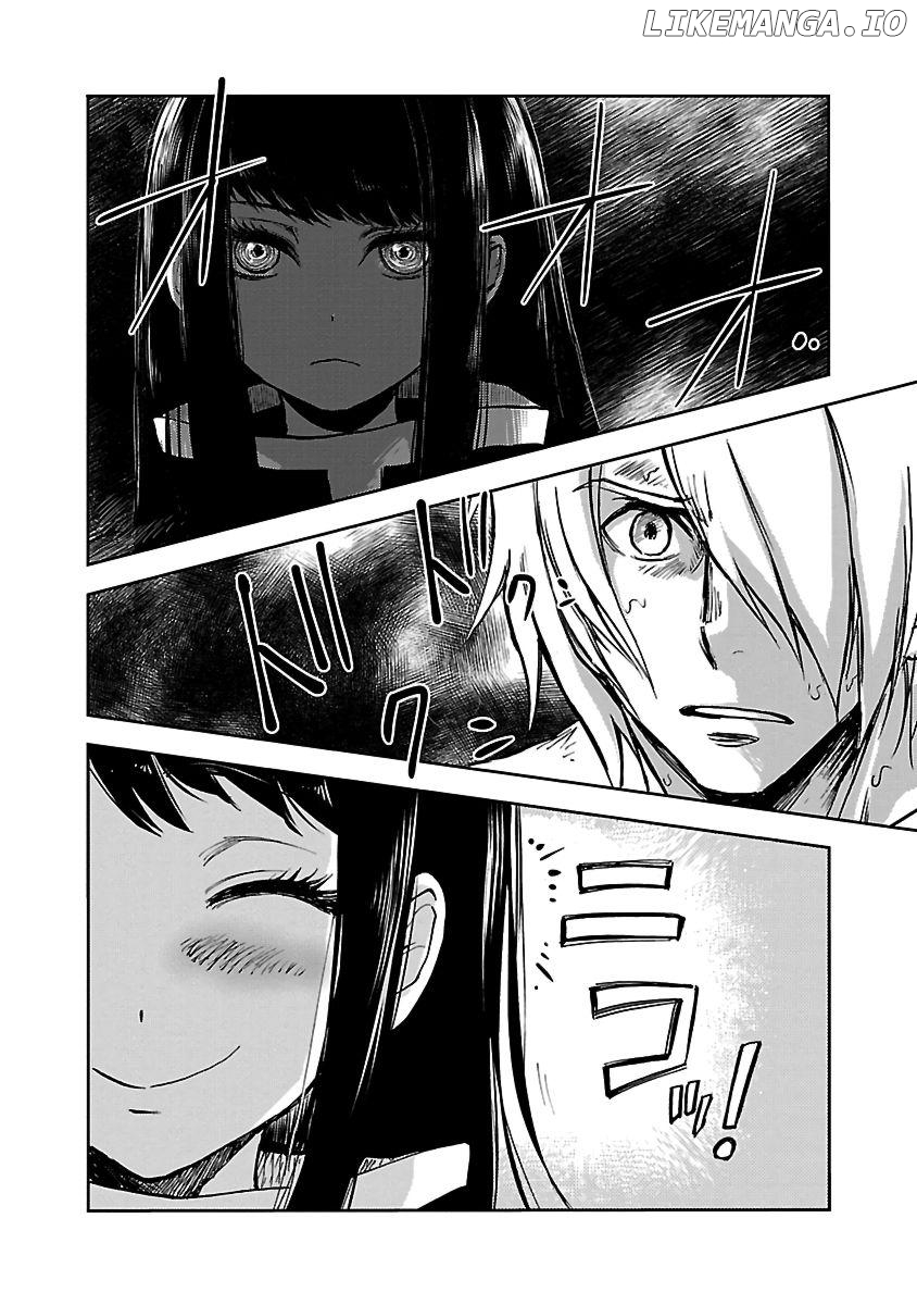 Saint Seiya: Meiou Iden - Dark Wing Chapter 2 - page 2