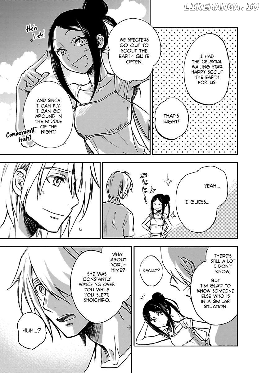 Saint Seiya: Meiou Iden - Dark Wing Chapter 2 - page 11